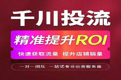 案例分析：SEM推广助力企业业绩增长